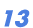 13일