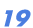 19일