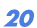 20일