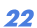 22일